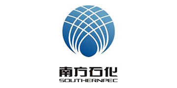 南方石化